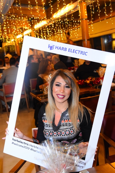  Harb Electric End Of Year Dinner 